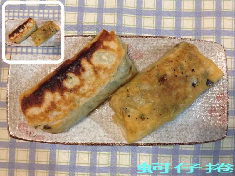 蚵仔捲