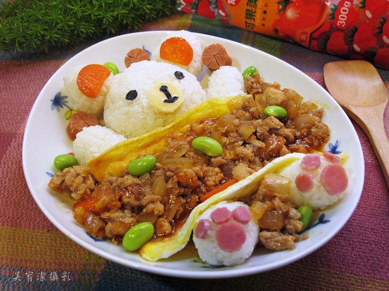 茄汁肉醬拌飯