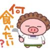 Teddy
