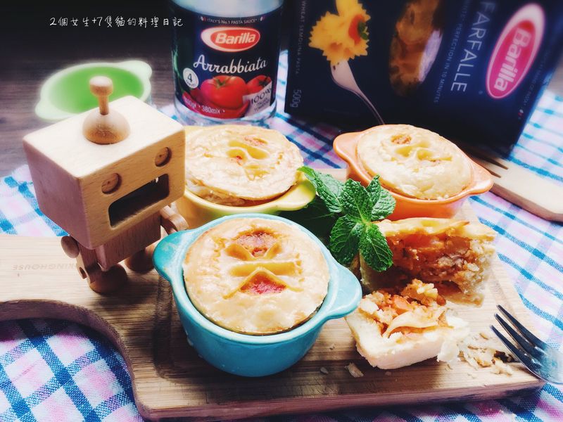 蕃茄牛肉蝴蝶義麵小鹹派【百味來私房美味】
