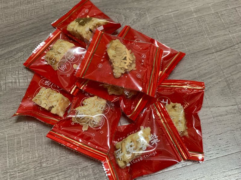 花生雪Q餅🥜