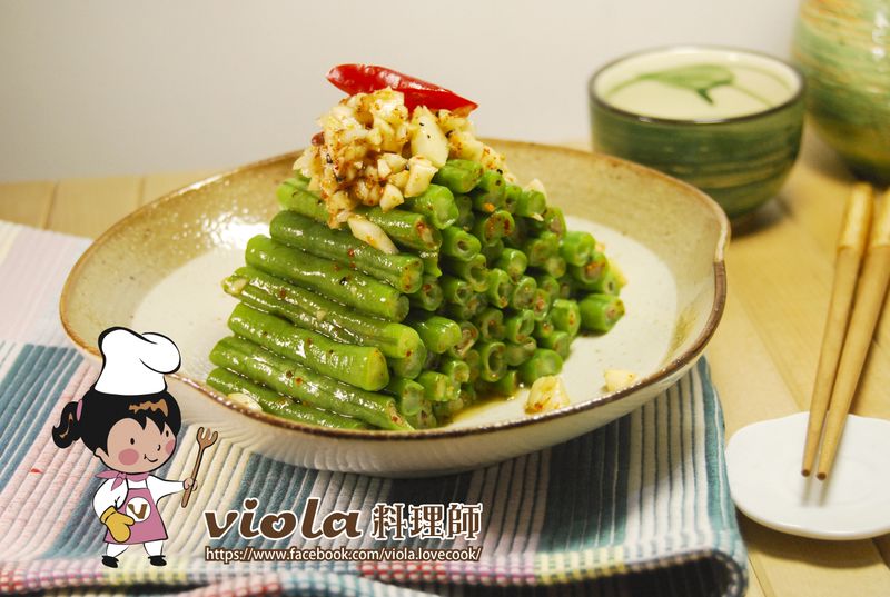 涼拌菜豆