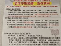 優格