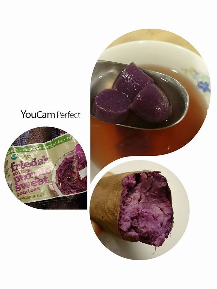 紫薯圓(地瓜圓)