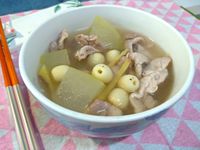 冬瓜蓮子肉片湯