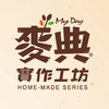 麥典實作工坊