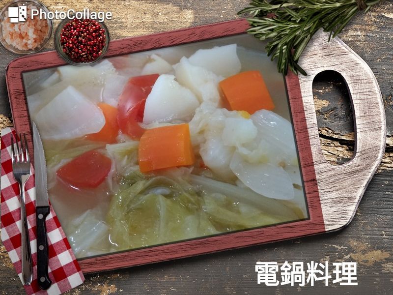 雞骨蔬菜湯