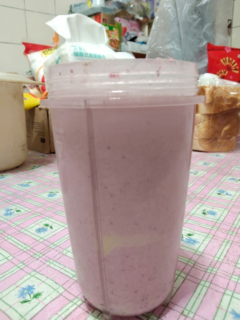 草莓牛奶