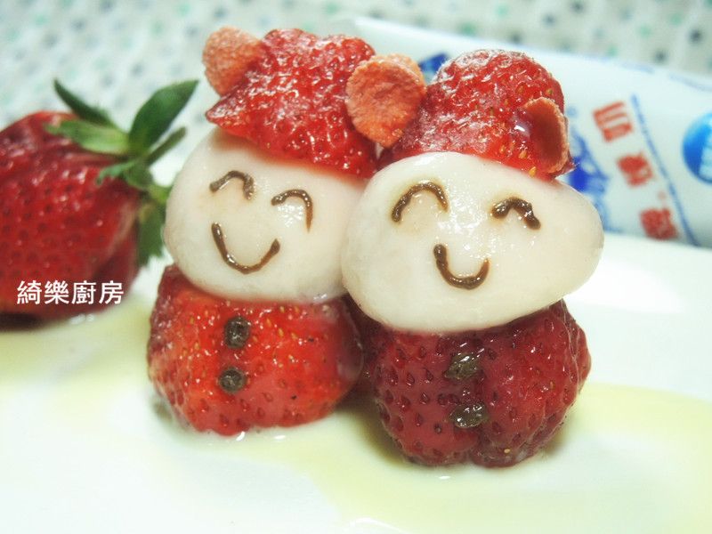 草莓湯圓娃娃【草莓就愛鷹牌煉奶】