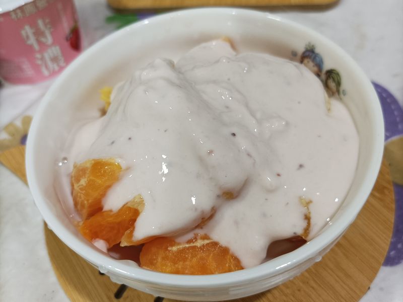 橘子草莓優格