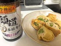氣炸四季豆雞胸肉豆包卷