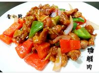 糖醋肉