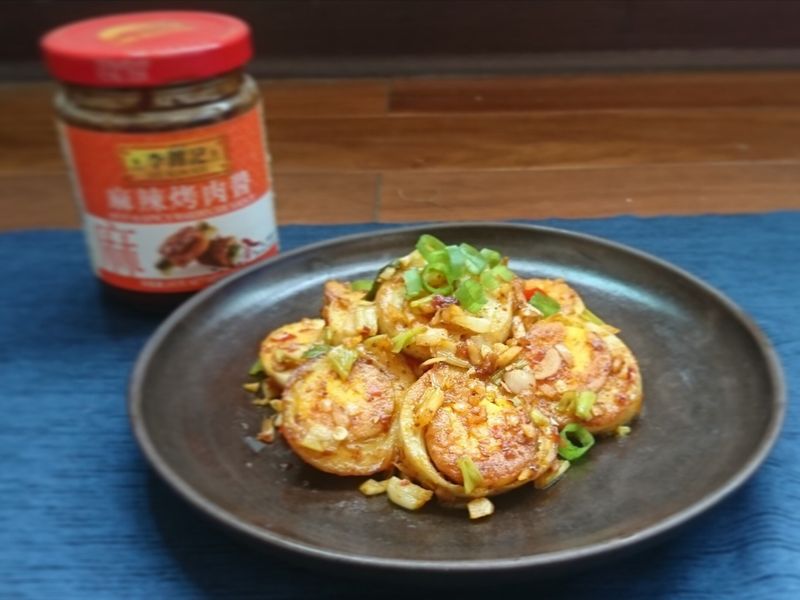 湖南蛋