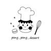 Mr. Pong