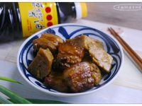 芋頭滷肉