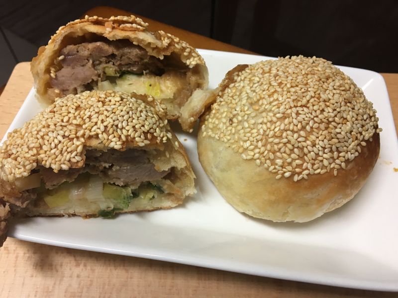 胡椒餅