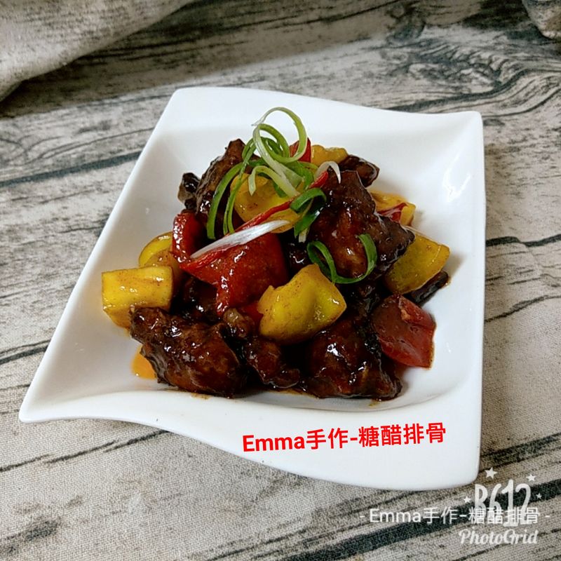 糖醋排骨