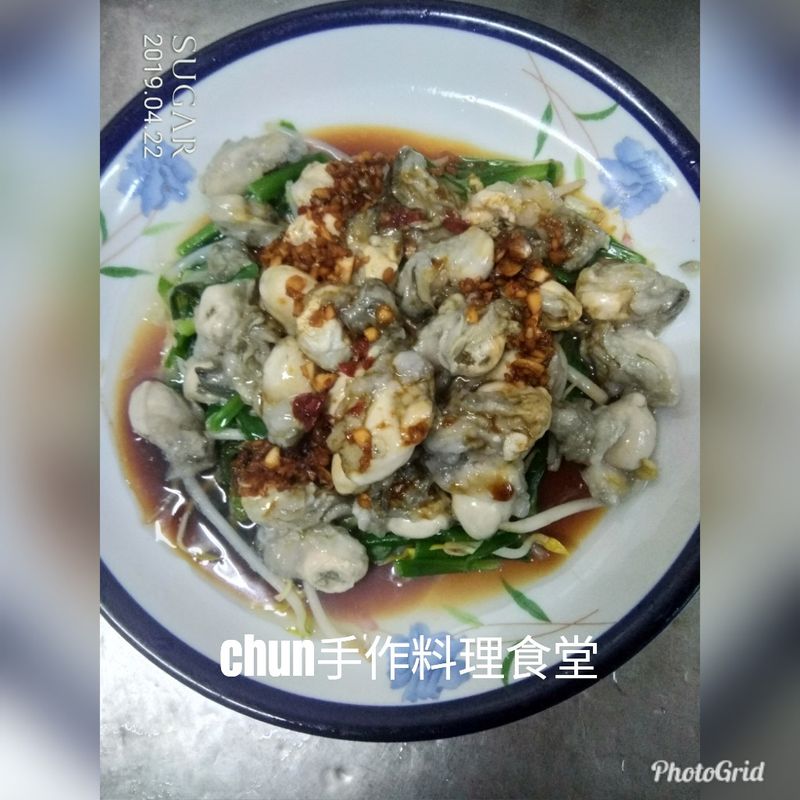 涼拌鮮蚵