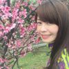 方婷婷