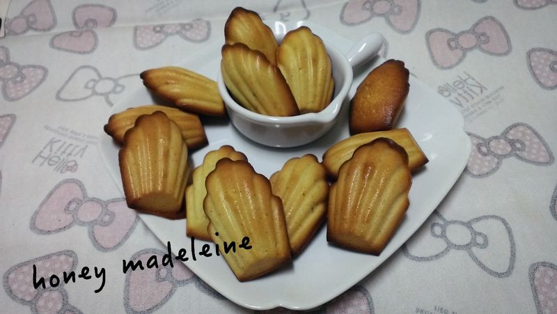 親愛的瑪德蓮