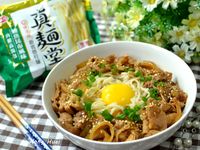 日式燒肉丼麵【真麵堂】
