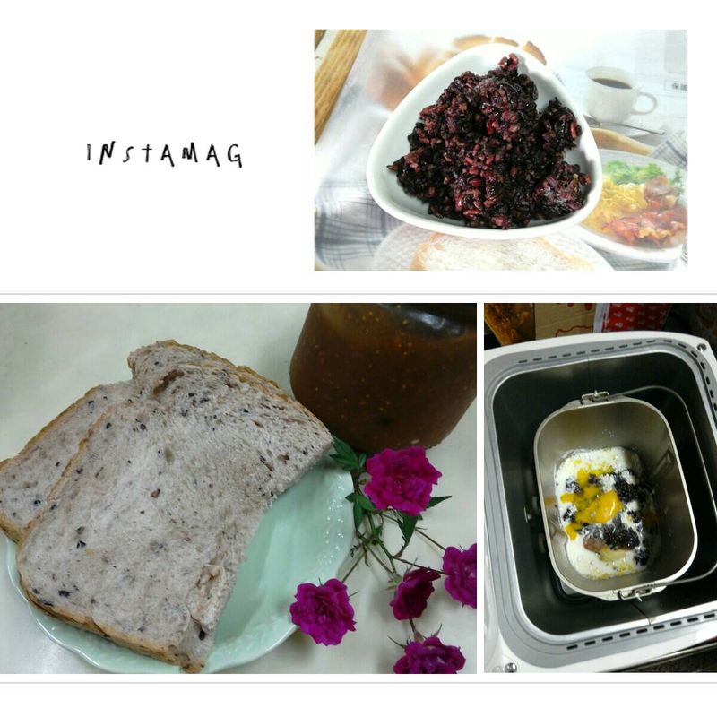 養生黑紫米麵包【烘焙展食譜募集】