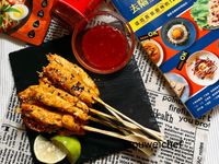 vip-recipes