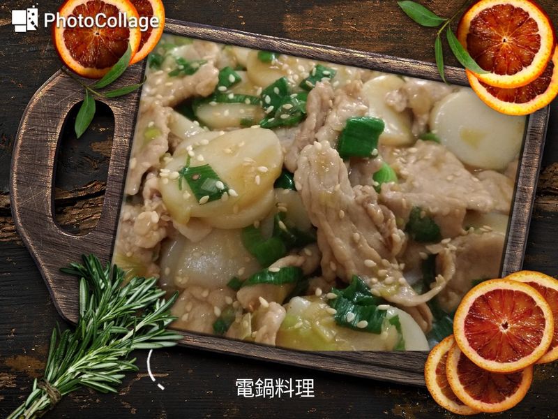 蒜香豬肉年糕