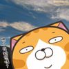 陳智遠