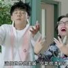 潘仙蒂