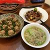 惡寶媽