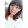 Yu Han