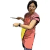 Jessica S. Wu