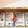 餅乾