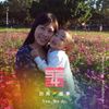 林美琪