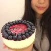 Hana