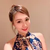 Amber Chen