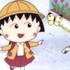 張麗珍