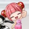 純