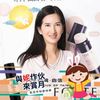 Yiyin Lin