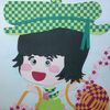 蕎媽與蕎蕎