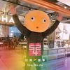 麥大叔