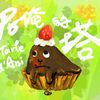 尼塔廢畫食譜