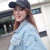 Chen Jasmine