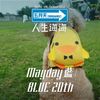 謝扣子