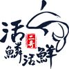 Huolinhuoxian