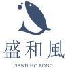 盛和風食集