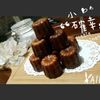 Allie ♥ 愉兒家灶咖