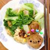 鄉下姑娘Mimi