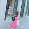 MIUの出品